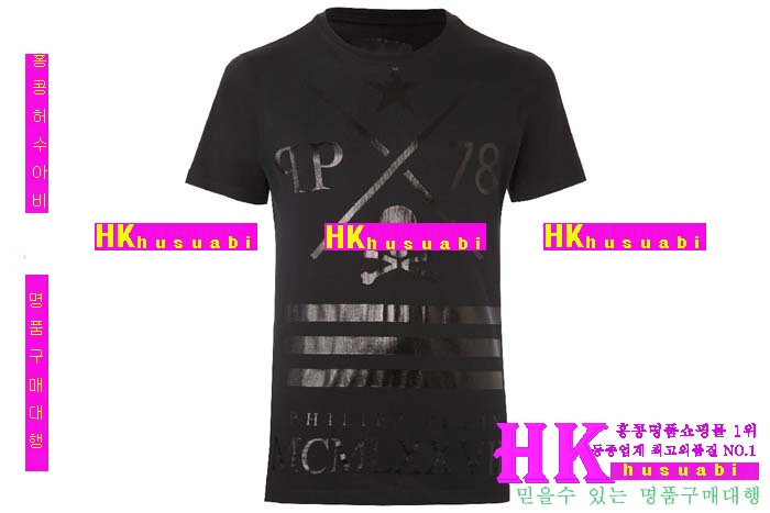 ʸ÷ Ƽ 2016Ż PP12413-42
