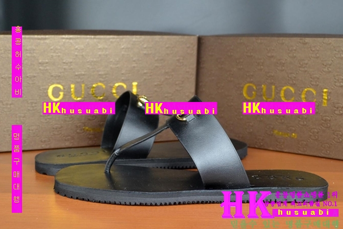 NEW  Ż   GU170330-106