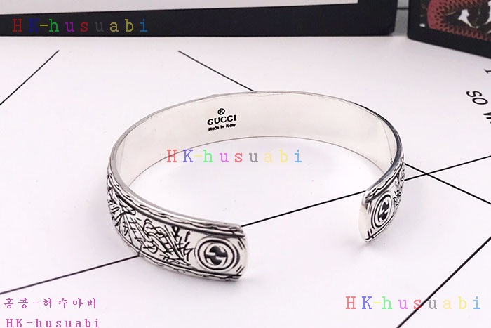 NEW   Ż GU 555810