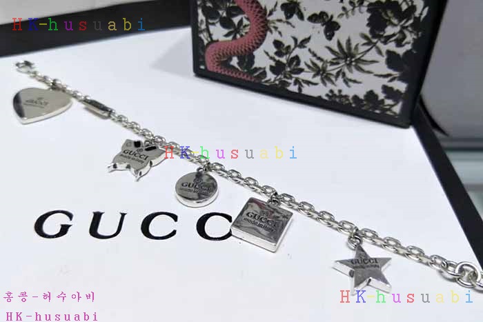 NEW    Ż GU 6578036